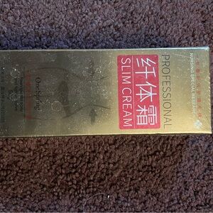 Professional Slim Cream Body Contour Moisturizer